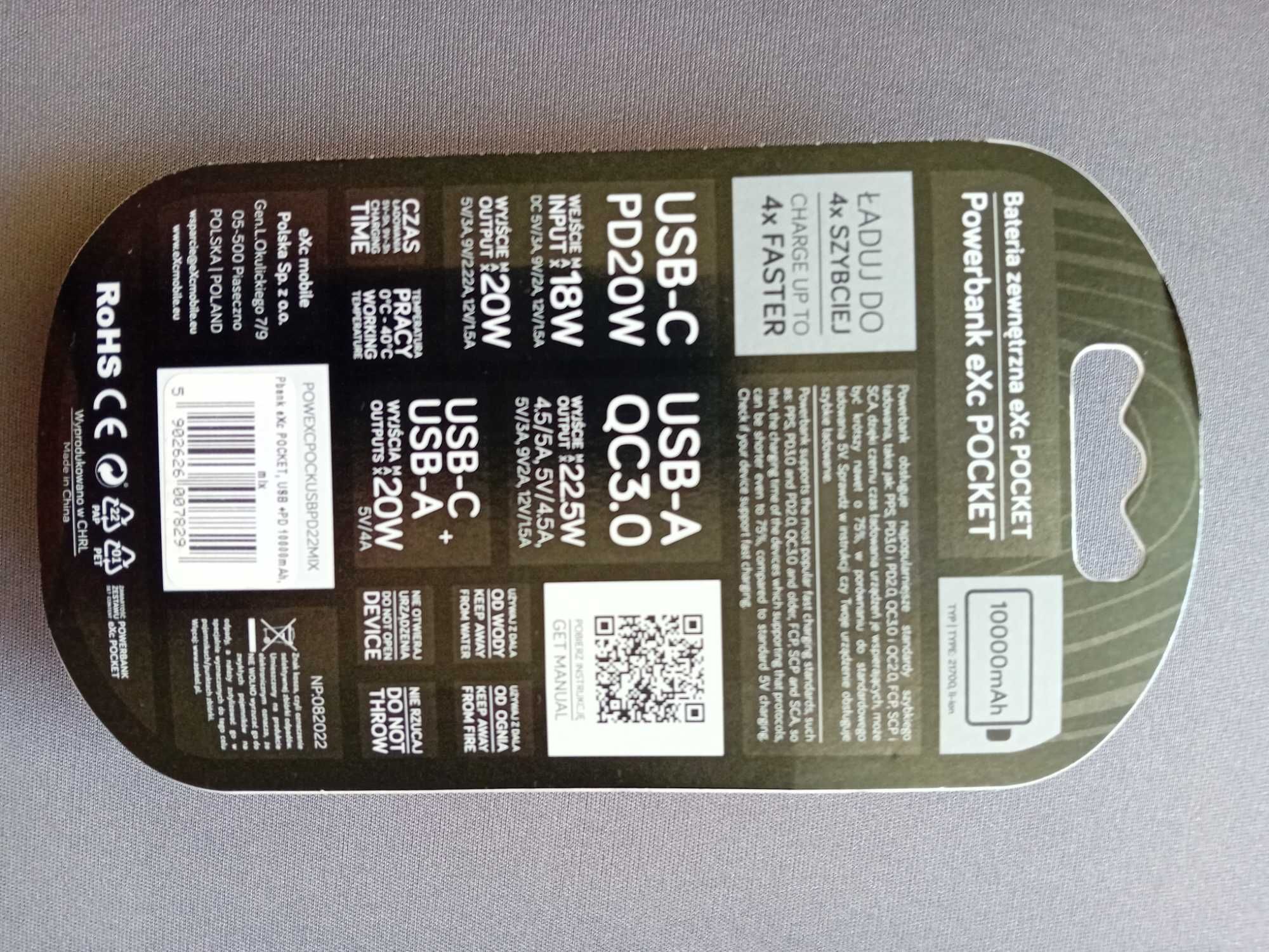 Sprzedam  - PowerBank eXc POCKET