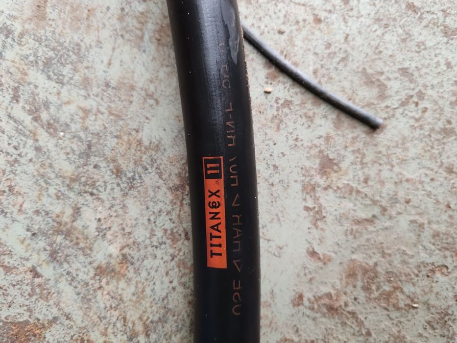 Kabel 5g16 titanex 40m