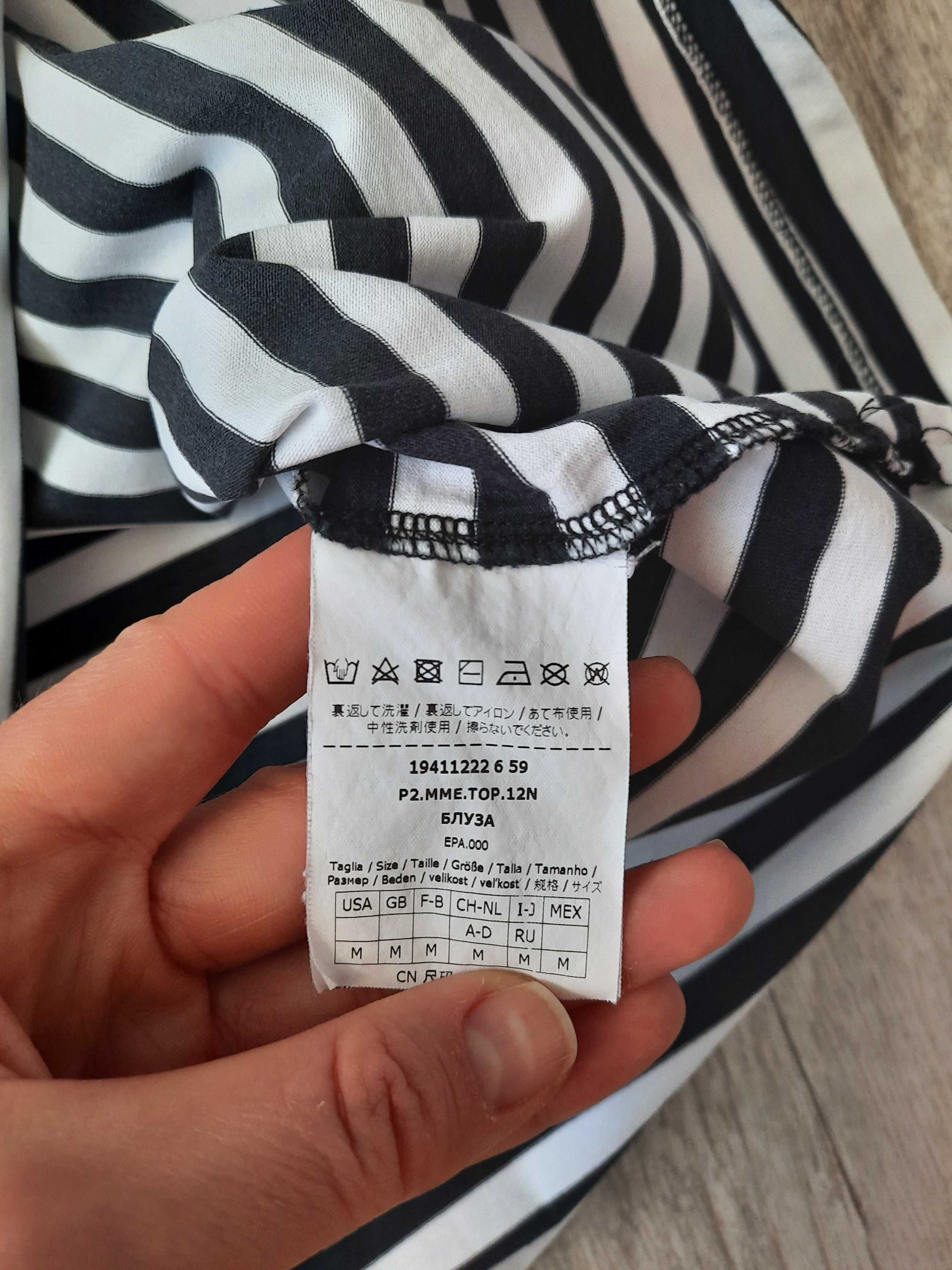 Продам футболку MaxMara