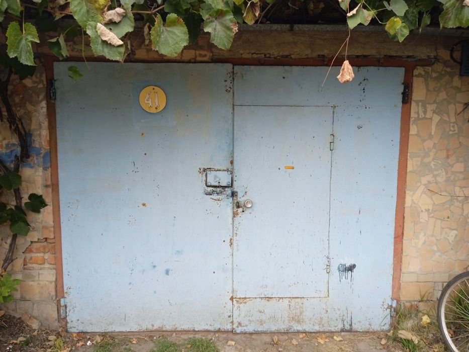 Гараж у кооперативі "Байкал"
погріб, см