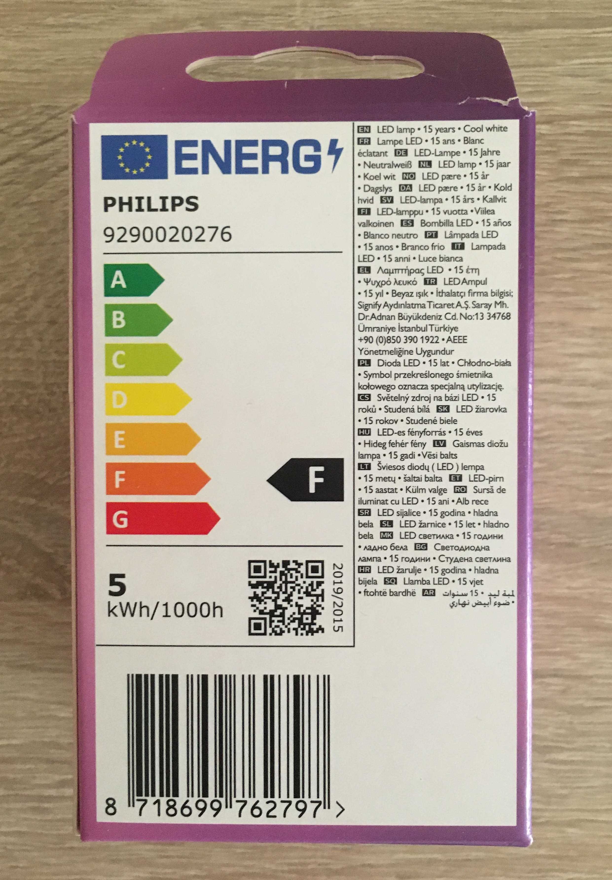 LED-лампочка Philips 4,3W (40W) cool white Е14