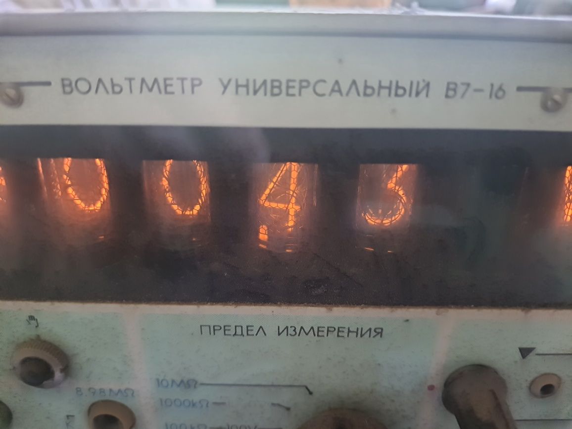 Вольтметр Гениратор Микровольтметры