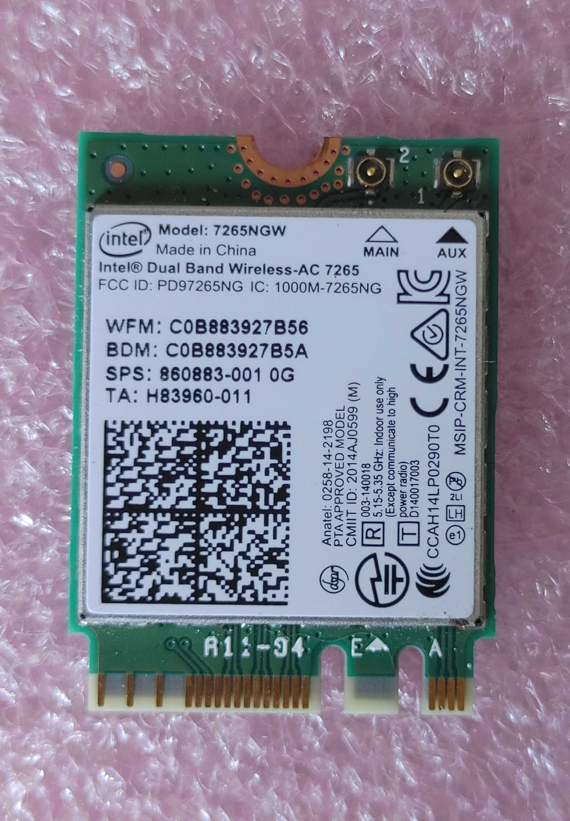 Антена WiFi Bluetooth HP Prodesk Elitedesk G1 G2 G3 G4 USFF DM mini