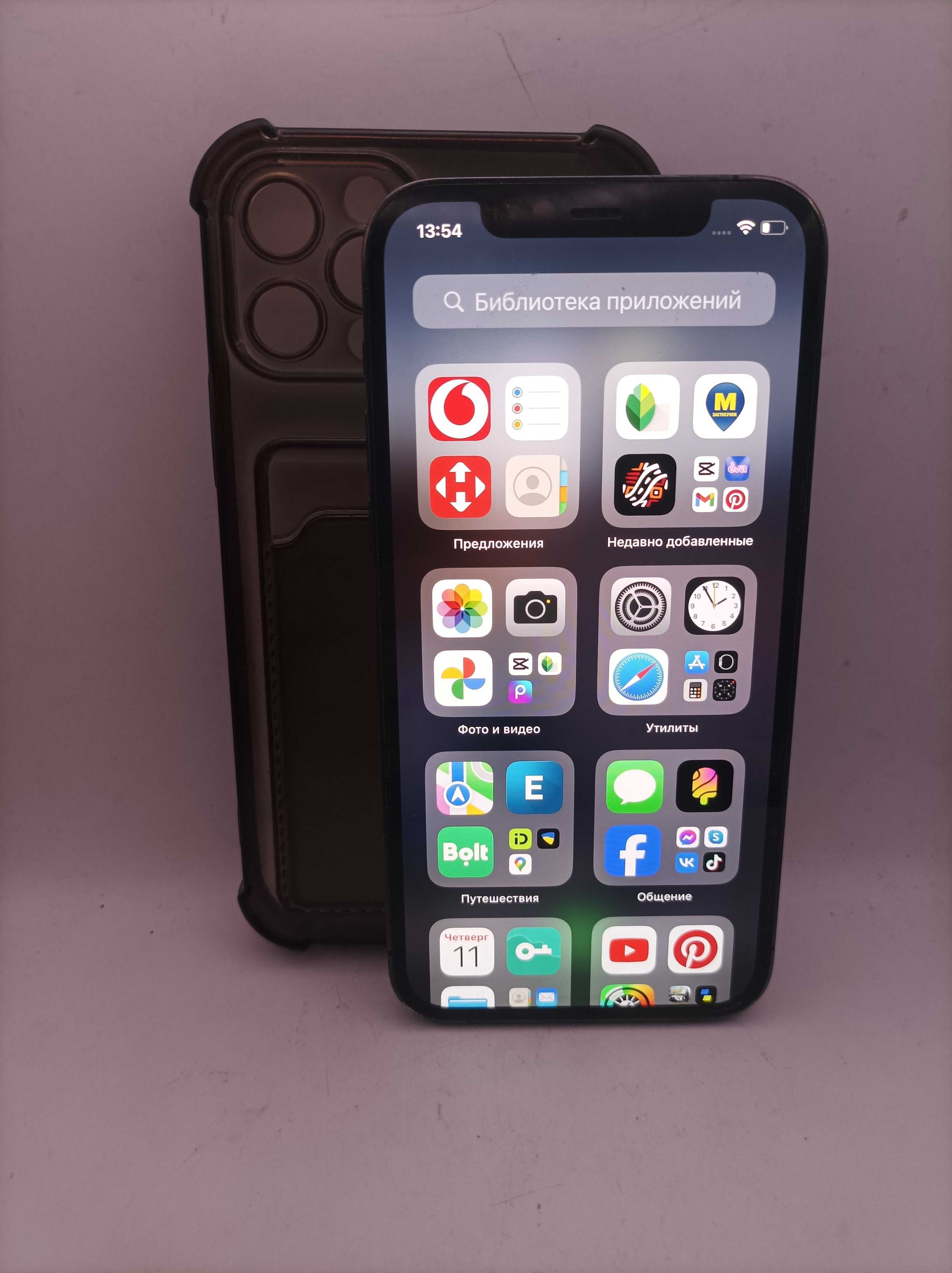 Смартфон APPLE iPhone 12 Pro 128GB