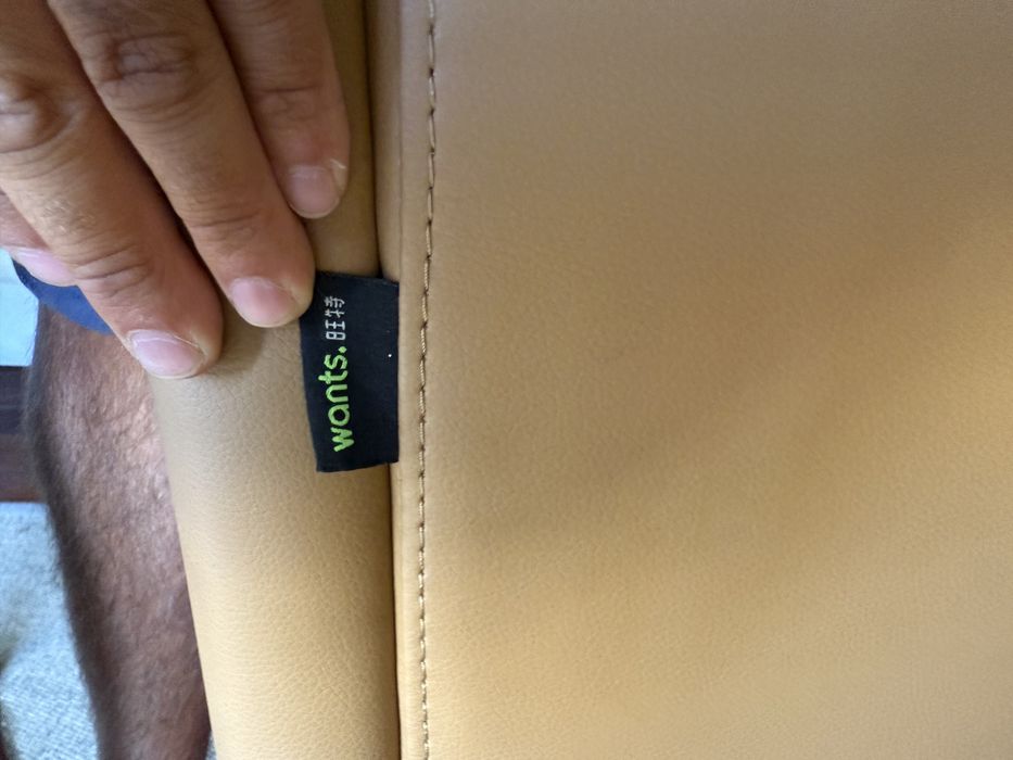 Poltrona pele castanha