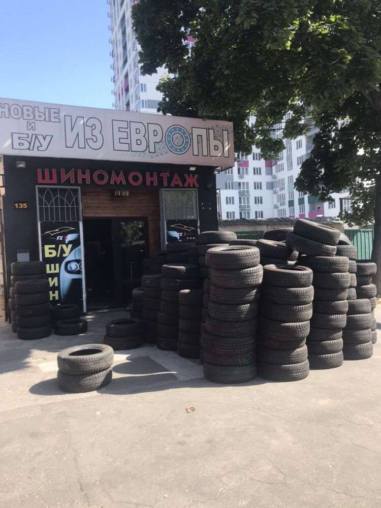 Semperit 195/55/R16 резина летняя  пара шиносервис Люстдорфская 135