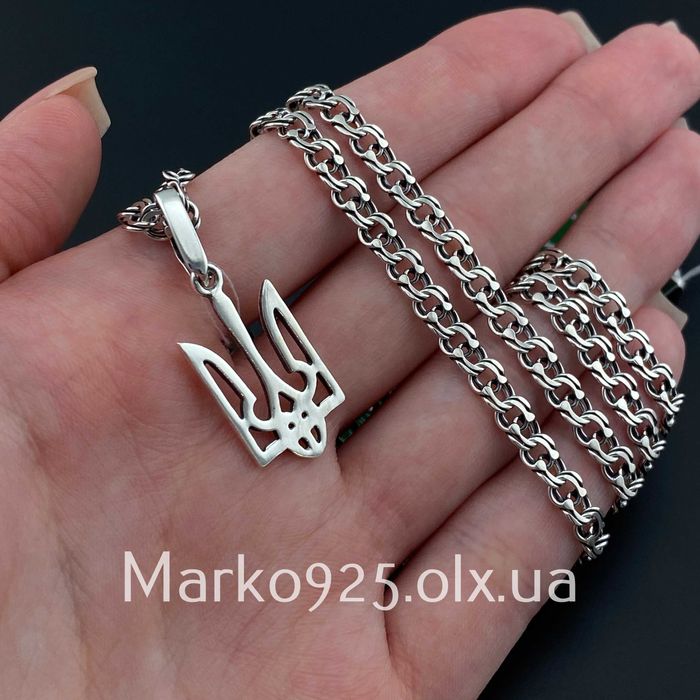 Чоловіча срібна цепочка з тризубом цепочка Ланцюжок з гербом 925 проба