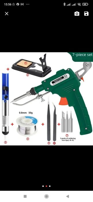 Паяльник с автоматической подачей припоя.Максимальный комплект.Новый