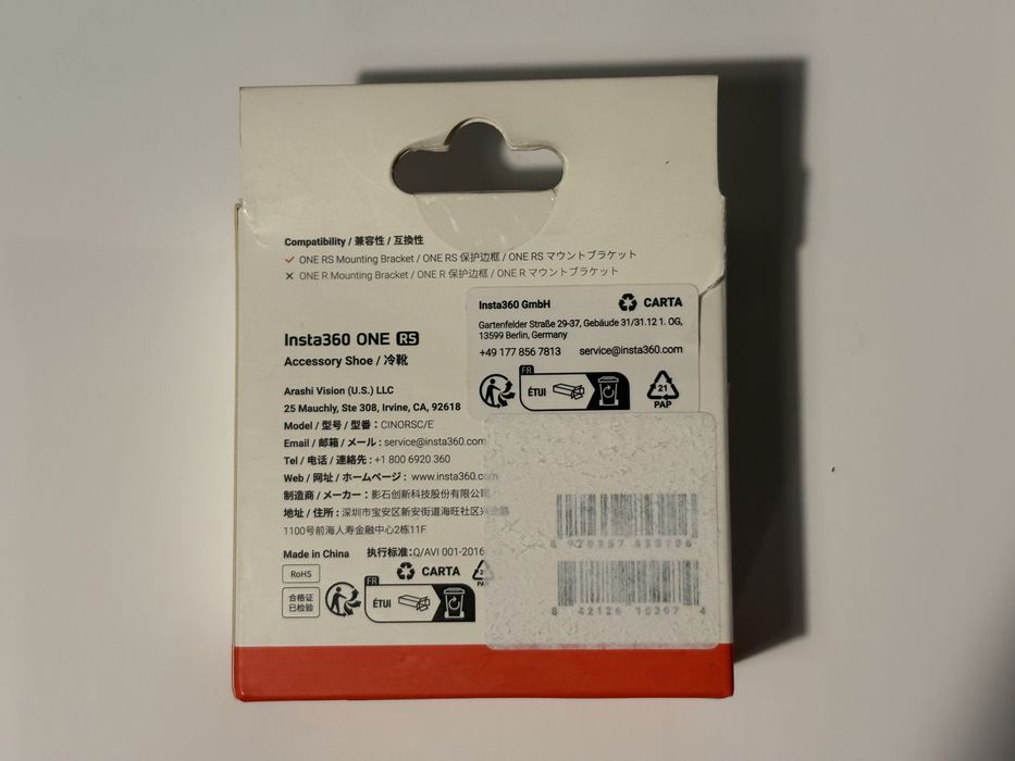 Insta360 ONE RS sapata de acessórios