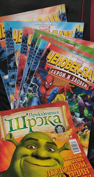 8 журналов комиксов Человек Паук и 4 Шрека