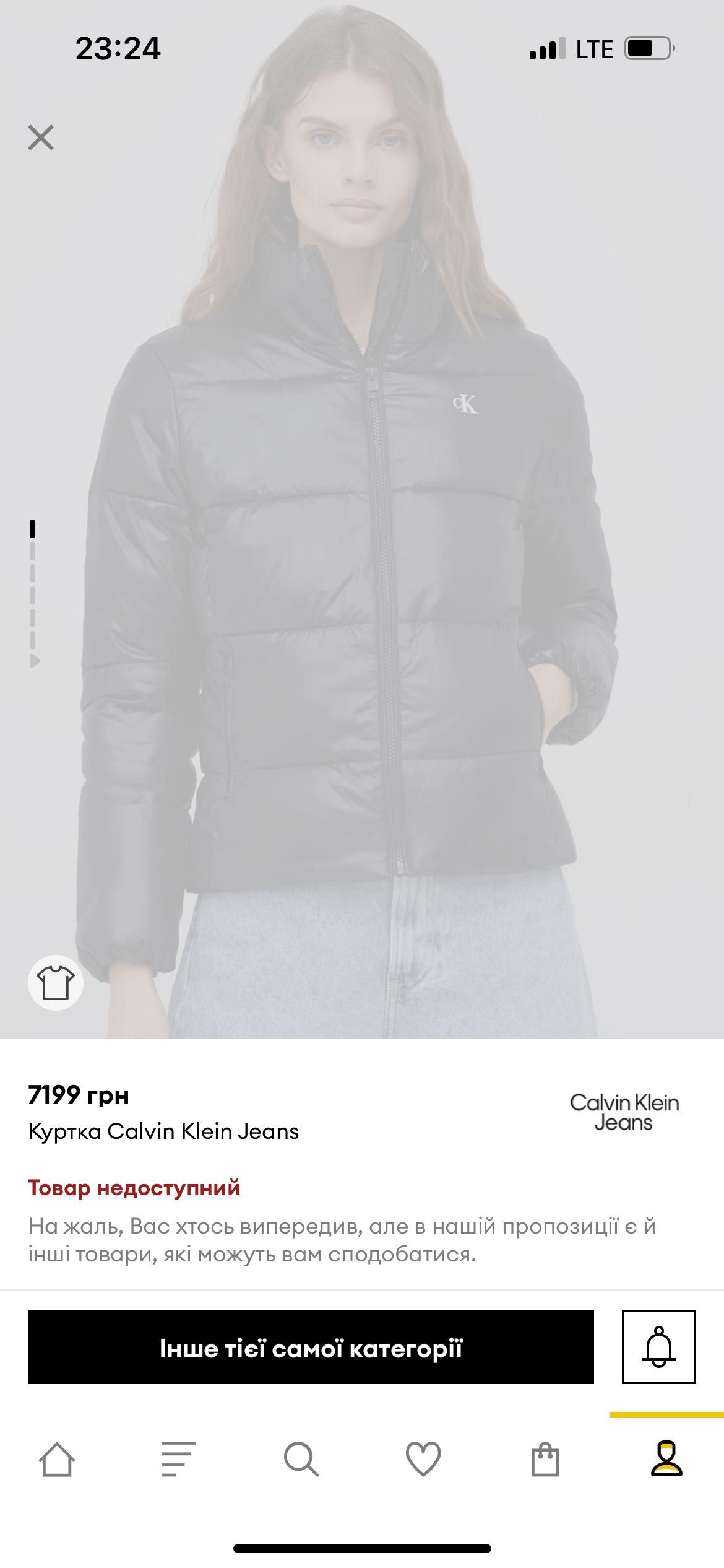 Куртка Calvin Klein розмір L ОРИГІНАЛ