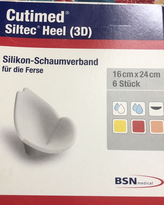 Суперабсорбирующая повязка  Cutimed Siltec Heel (3D)