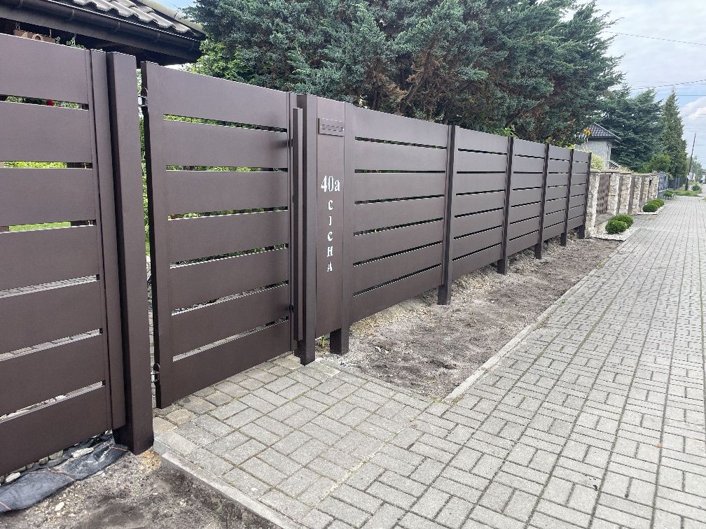 Nowoczesne Ogrodzenia Aluminiowe