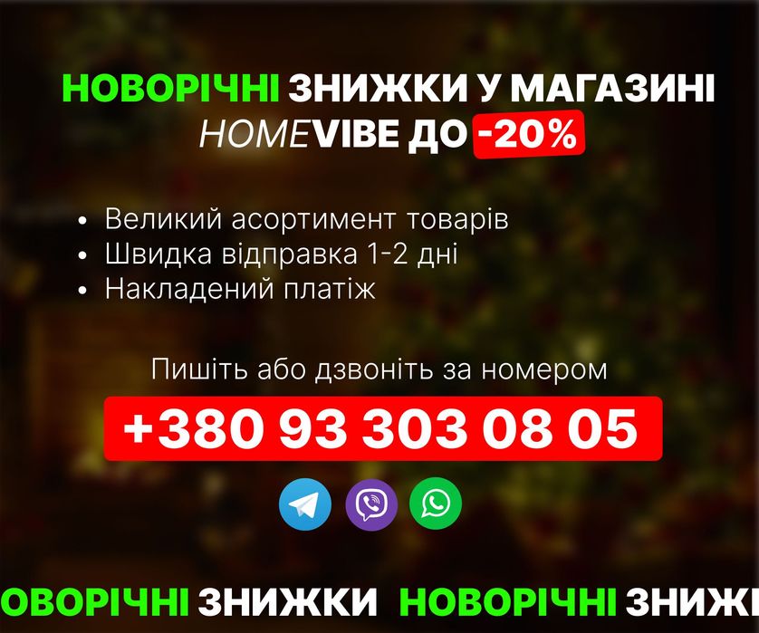 Dyson AirStrait з Європи — одночасне сушіння та вирівнювання