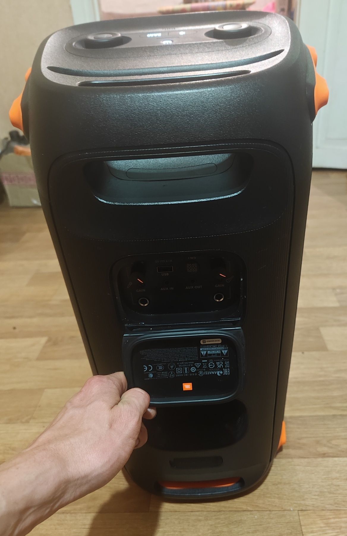 JBL PartyBox 110