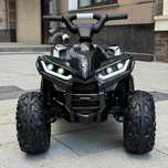 ATV QUAD OFFROAD Maverick Can-Am Elektryczny Auto Akumulator RC DZIECI