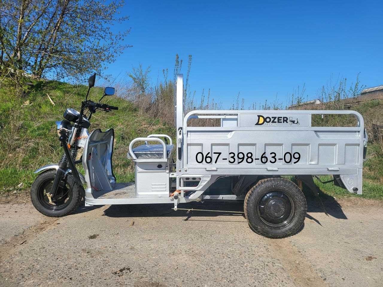 Електроцикл Dozer Model-3 (1500W) Вантажопідйомність - 750 кг Доставка