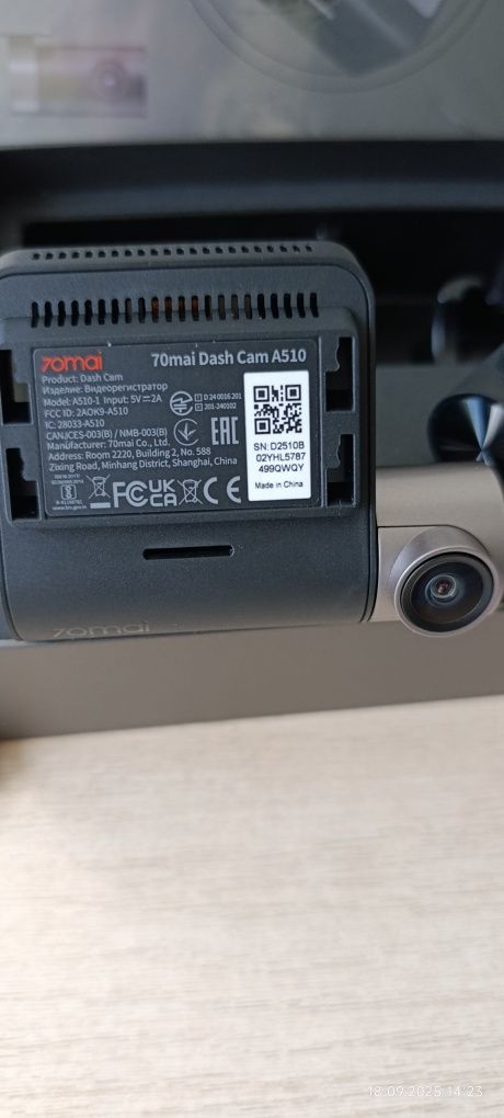 Видеорегистратор 70mai A510 WiFi Gps  Adas з задньою камерою FHD