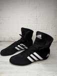 Срочно продам крутые боксерки борцовки adidas box hog 2