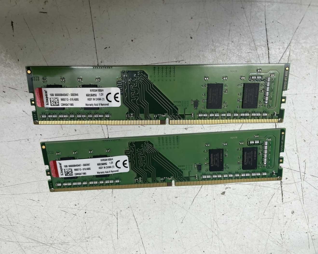 Оперативная память Kingston DDR4-2666 8GB(2*4GB) PC4-21300 ValueRAM