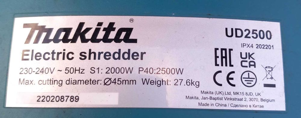 Makita Rozdrabniacz frezowy UD2500