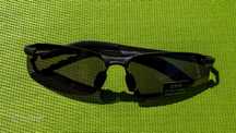 Okulary fotochromowe / Nowe