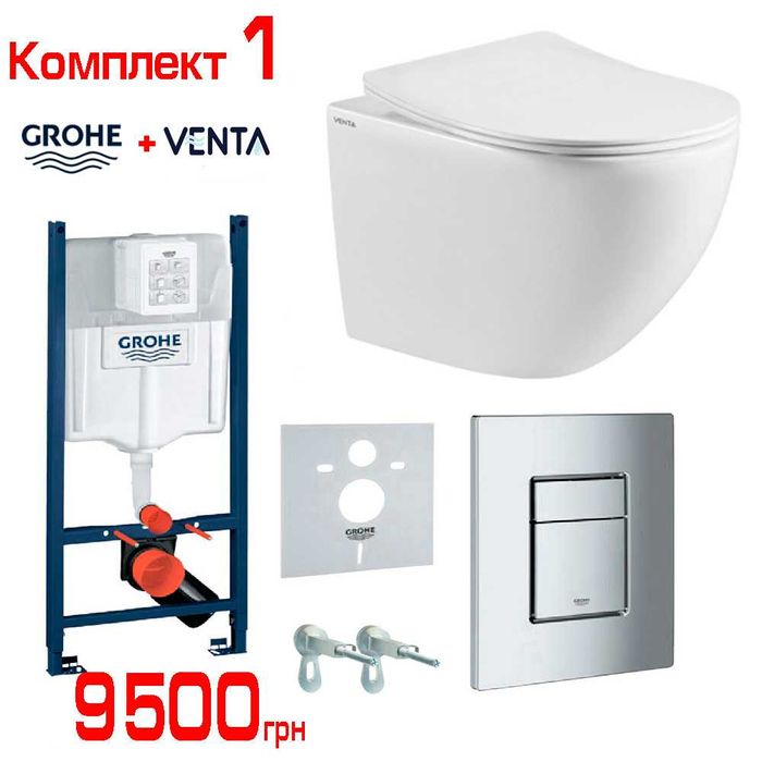 Комплект інсталяція GROHE RAPID + унітаз Roca, Devit, Imprese