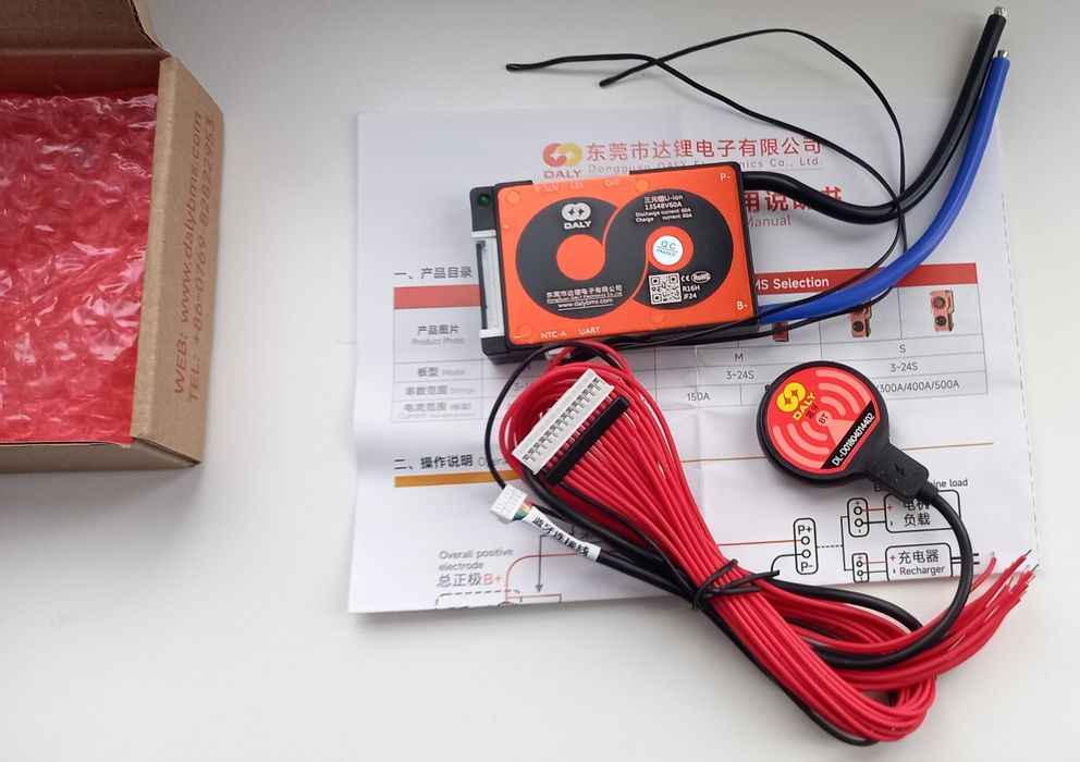 BMS SMART DALY li-ion 13S 48V 60A плати захисту