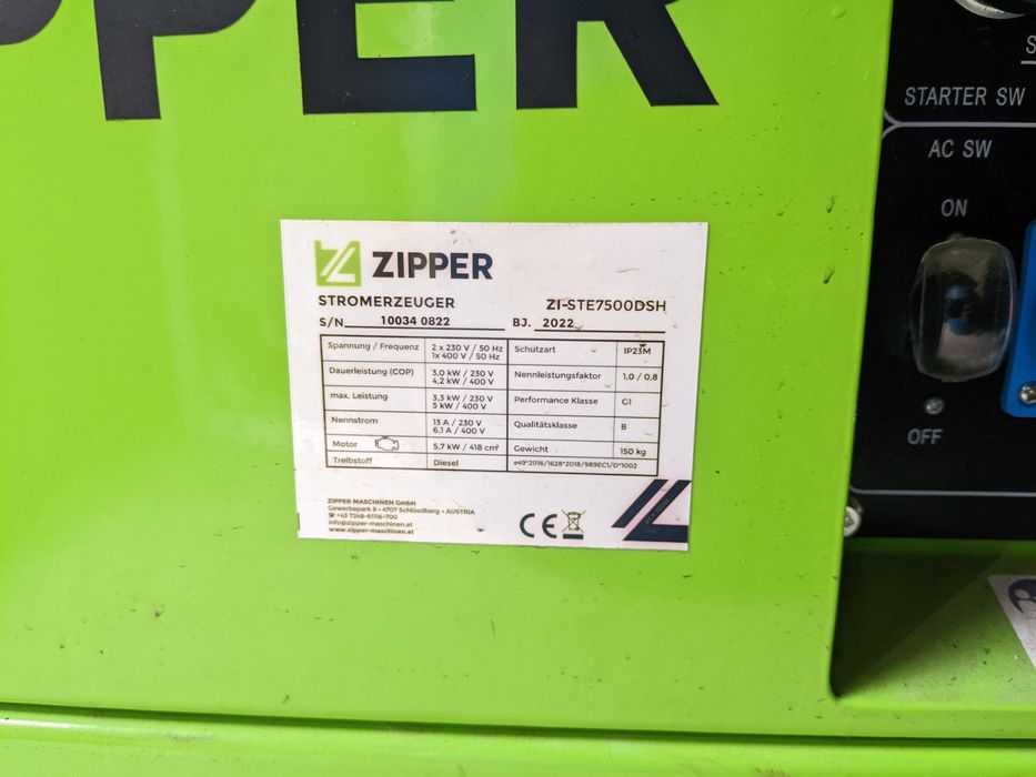 Генератор дизельний 3 фазний