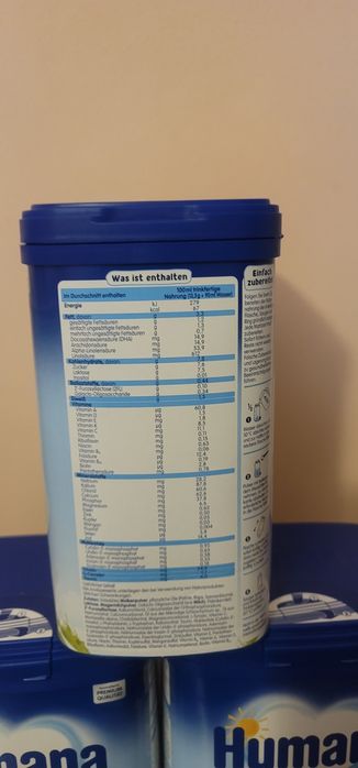 Дитяча суміш Humana Pre