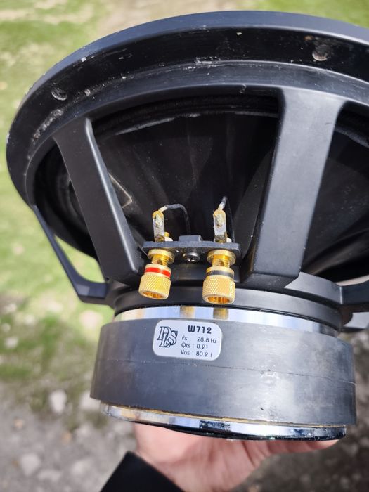 Сабвуфер DLS w712