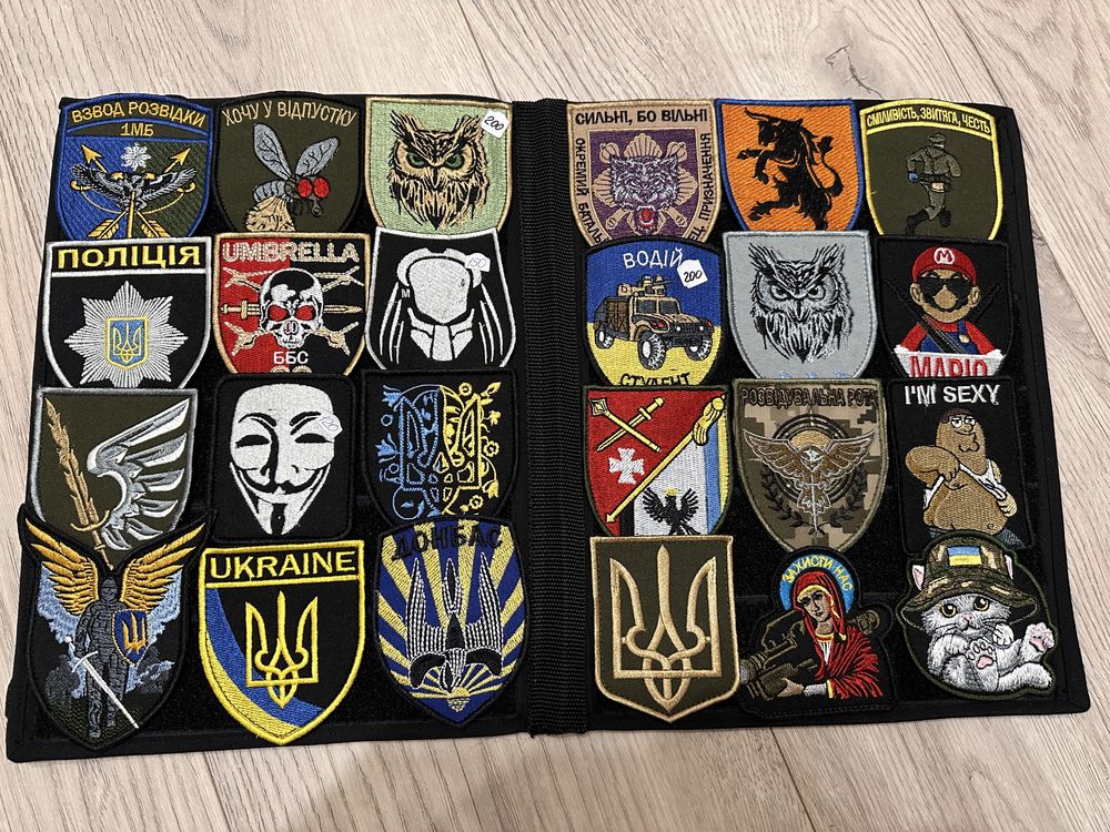 Нашивки, шеврони . Украіна , ЗСУ, патчі