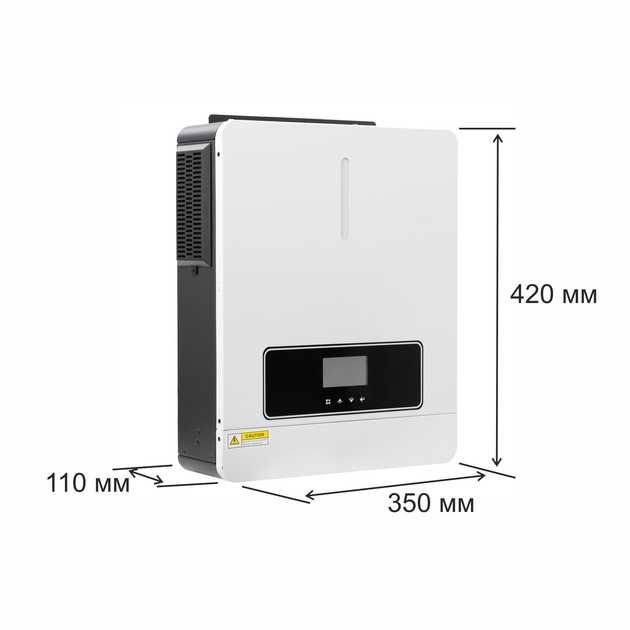 Гібридний інвертор Y&H 4.2kW 4200w 24v (безперебійник, UPS, ДБЖ)