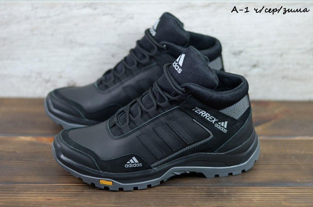 Зимние кроссовки -20° Adidas Terrax