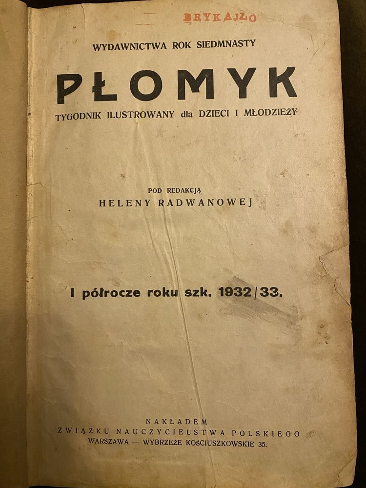 Płomyk 1932/1933