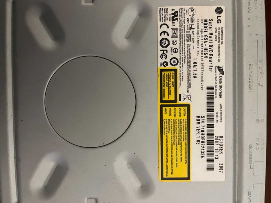 Оптичний привід LG Super Multi GSA-H55N