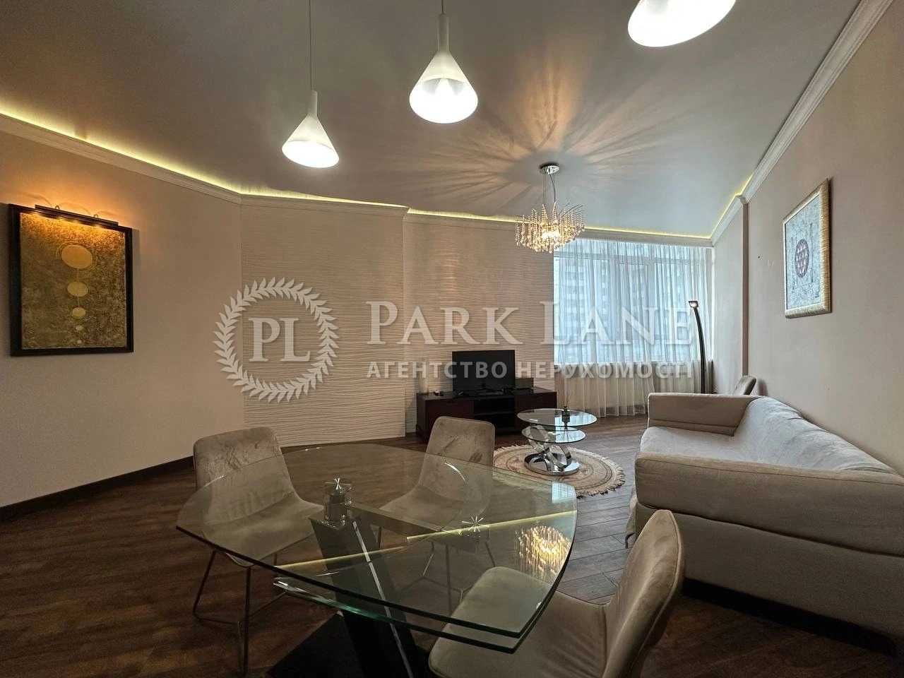 Продаж 3К Панорама на Печерську Центр Коновальця, 44-А, Щорса  110 м2