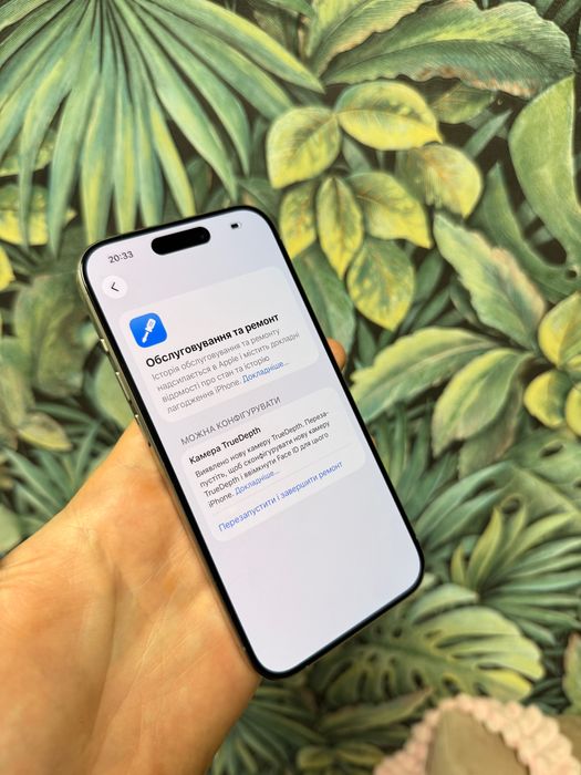 iPhone 15 Pro 256GB Neverlock NoFaceID Trade-IN