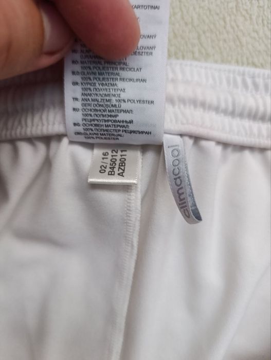 Футбольна форма Рапід Відень Adidas