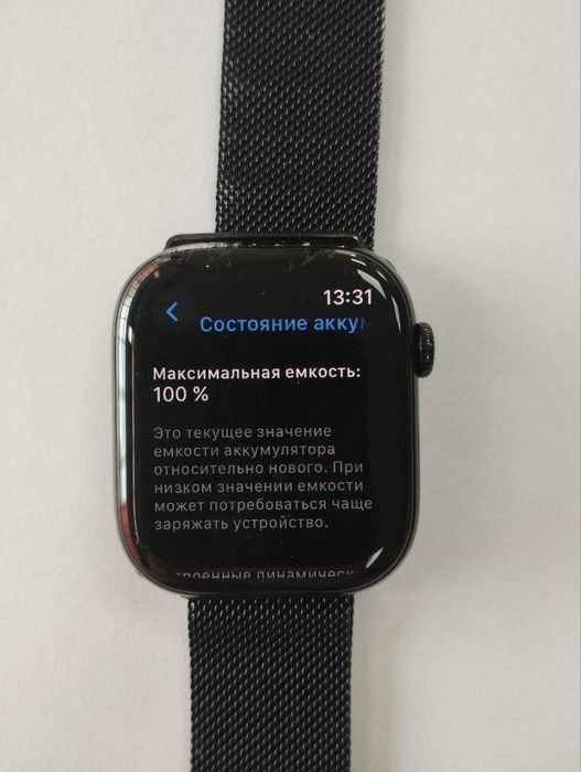 Годинник Apple Watch Series 10 GPS 46 mm Jet Black Aluminium