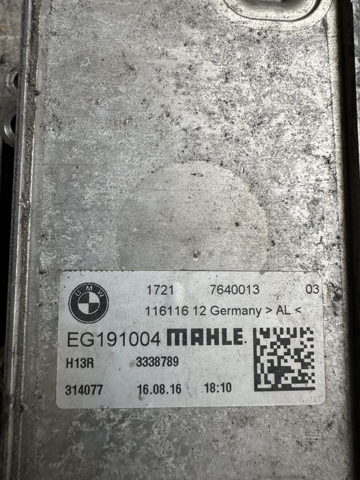 Масляний радіатор bmw f48 2.0 бензин