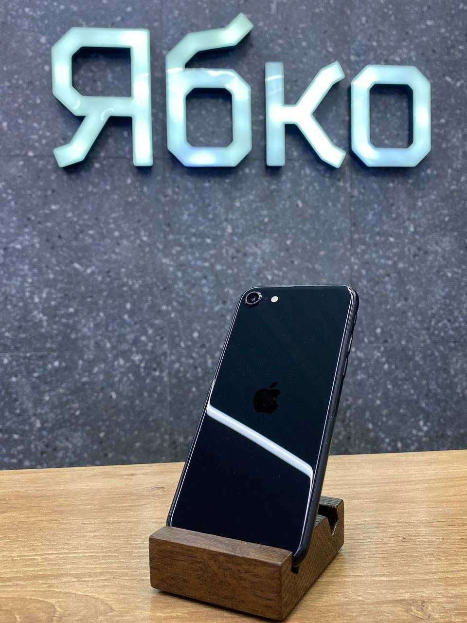 Вживаний IPhone SE 64 black (РОЗСТРОЧКА 0%) ЯБКО ТРЦ Караван