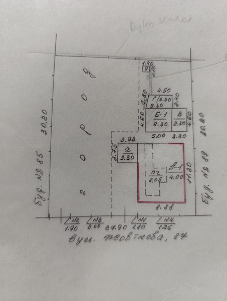 Продам  будинок  м. Кролевець