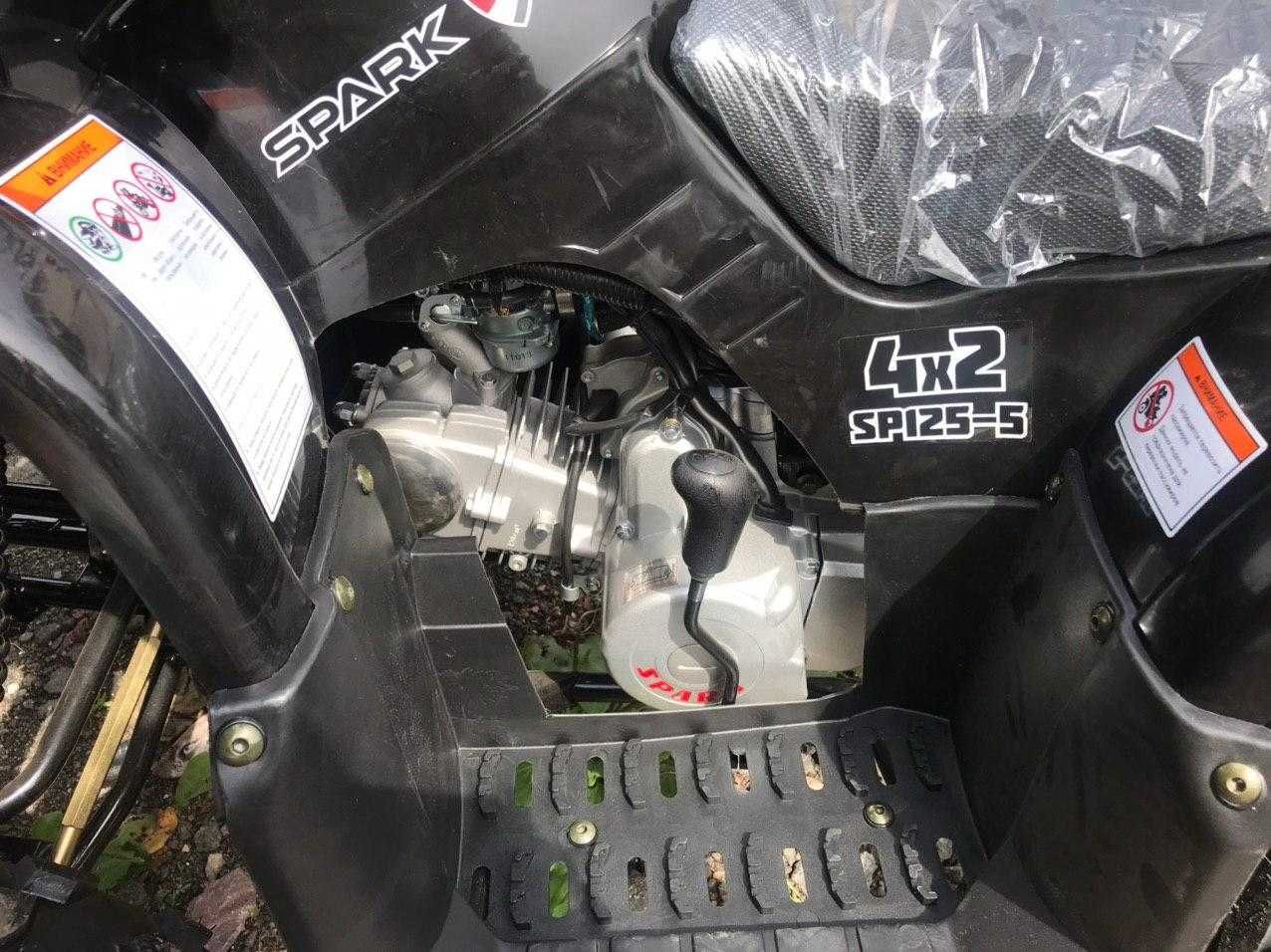 КВАДРОЦИКЛ для всієї родини SPARK (СПАРК) SP 125-5! Гарантія,Доставка