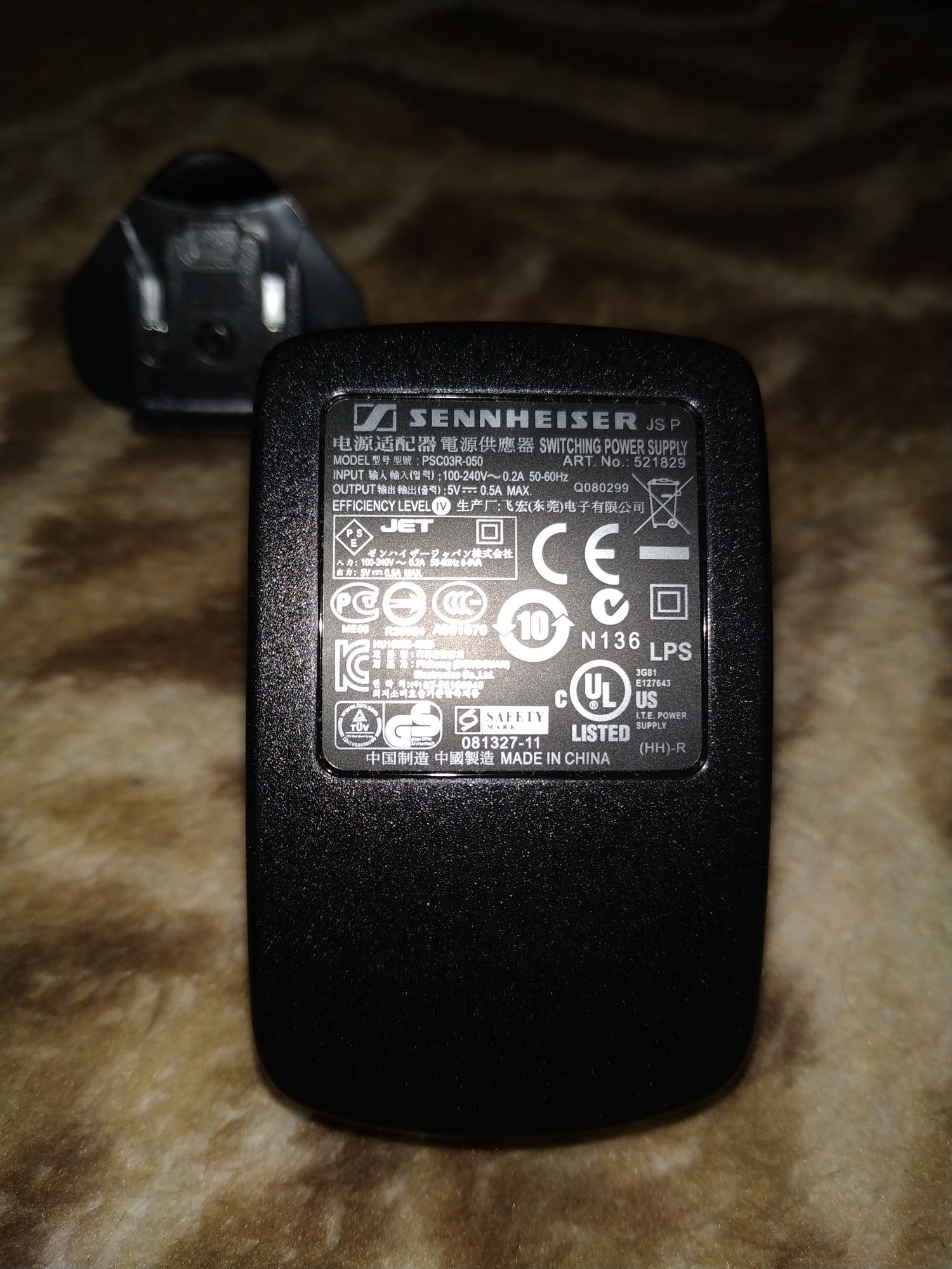 Блок питания Sennheiser psc03r-050 Германия