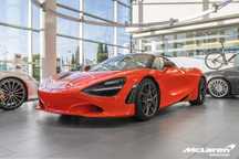 McLaren 720S Coupe MSO Delta Red