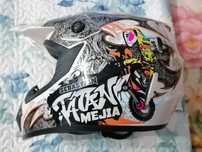 Capacete Motocross - XL