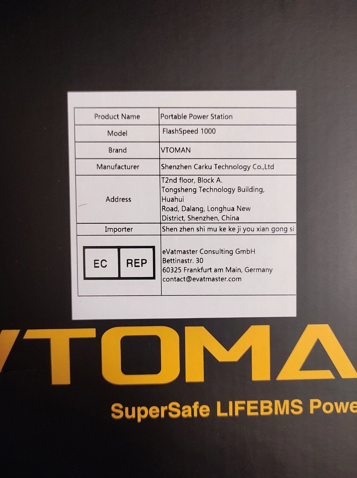 Зарядна Станція Vtoman Flash Spead 1000
