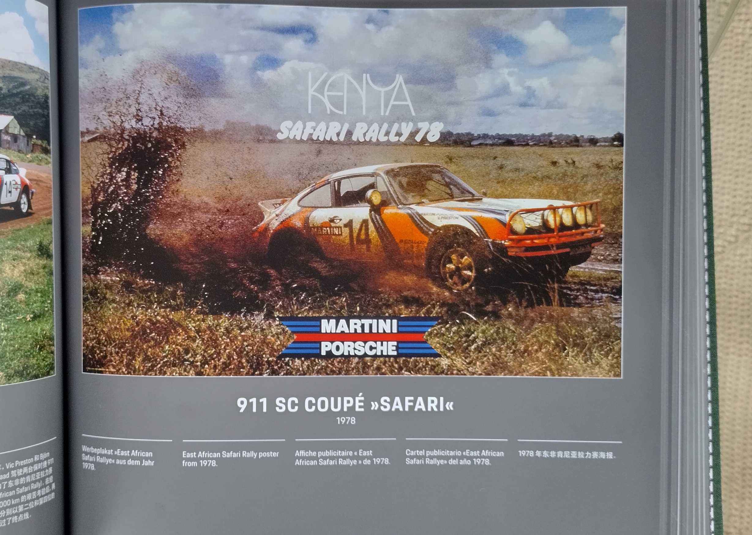 Porsche 911 SC Coupé- poster original