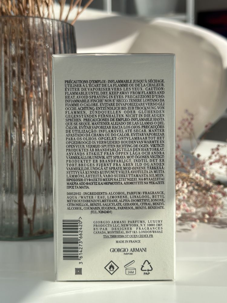 Оригінальні парфуми парфюми духи Giorgio Armani Acqua Di Gio